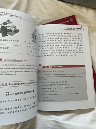 New Practical Chinese Reader: Level 2, Textbook