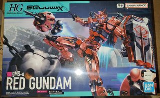 Maqueta HG 1/144 Red Gundam Bandai