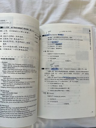 HSK standard course. 3