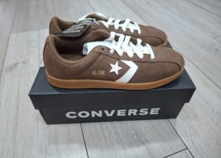 Converse All Star Marrones