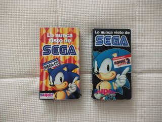 VHS promocionales de SEGA "Lo nunca visto"