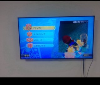 Nintendo Wii U Bianca