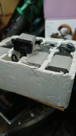 Set de cámaras de vigilancia