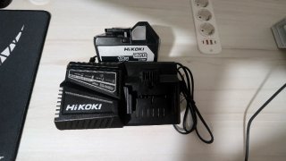 Cargador Batería Hikoki 18V 5.0Ah