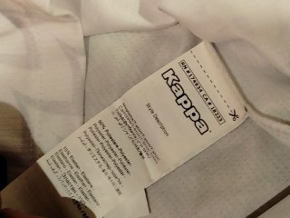 Camiseta Gabón