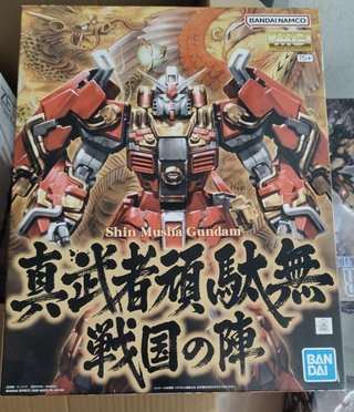 Maqueta MG Shin Musha Gundam Sengoku no Jin