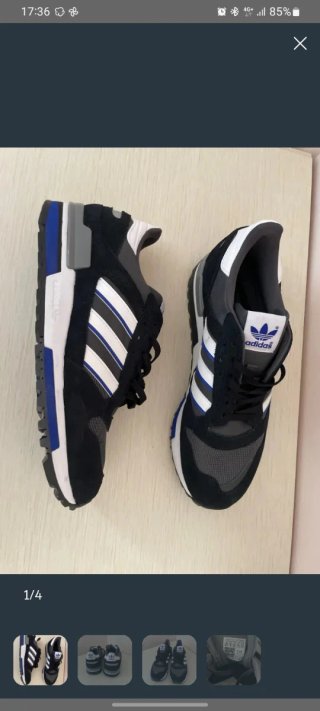 Zapatillas Adidas