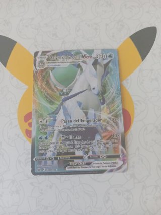 Calyrex Jinete Glacial VMAX TG15/TG30 Carta Pokémo