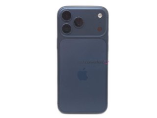 apple iphone 17 pro max 256gb
