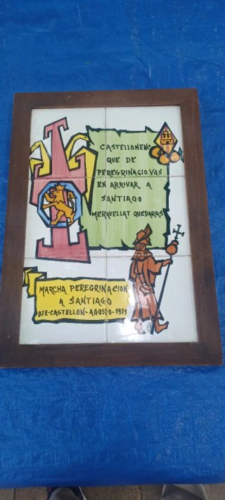 Cuadro de Azulejos Marcha a Santiago 1971