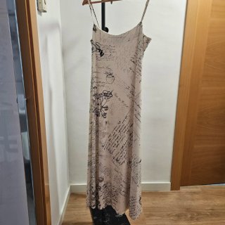 Vestido Desigual Beige