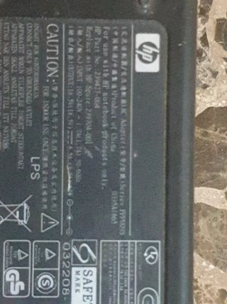 Cargador Portátil HP 239427-004