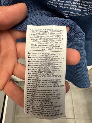 Giacca Nike Windrunner Blu Gialla Taglia S