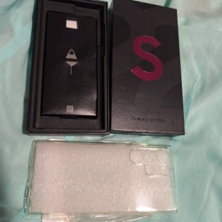 Scatola e Custodia per Samsung Galaxy S22 Ultra