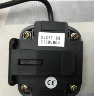 Antena GPS Bmw 2836728