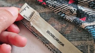 Mono corto estampado