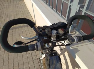 Bicicleta Trekking Original 300
