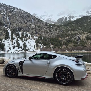 Nissan 370Z Nismo 2017