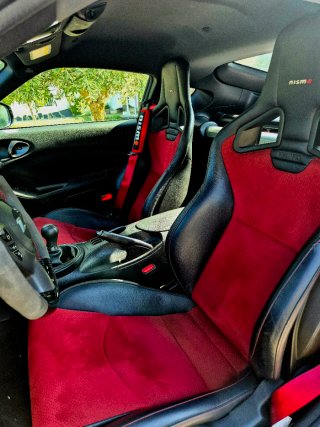 Nissan 370Z Nismo 2017