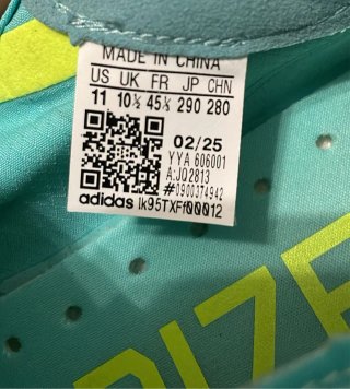 Adidas Takumi Sen 11