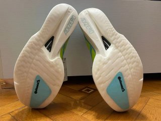 Adidas Takumi Sen 11