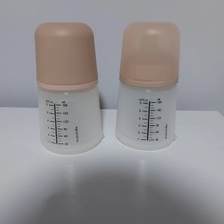 2 Biberones Suavinex Zero
