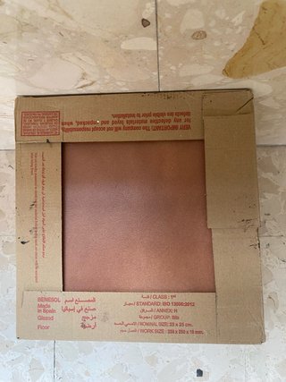2 Cajas Pavimento Gres Benesol 25x25 cm