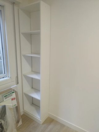 Librería Vertical Blanca