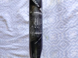 Manillar FSA K-Force