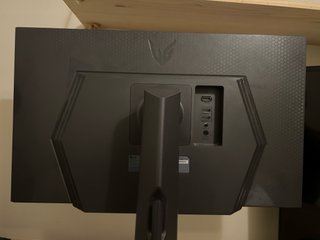 Monitor LG UltraGear 27GR75Q-B
