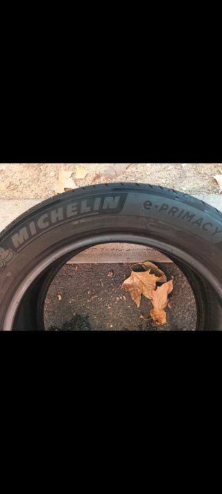 Michelin 205/55/16 94V