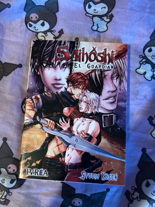 Saihoshi: el guardián - Manga