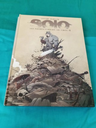 Colección 7 números Solo