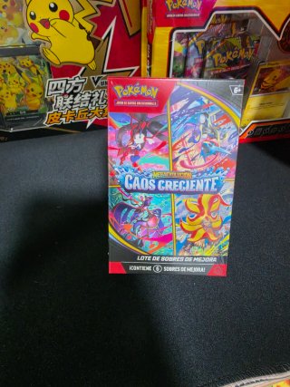 Lote 6 Sobres Pokémon Caos Creciente