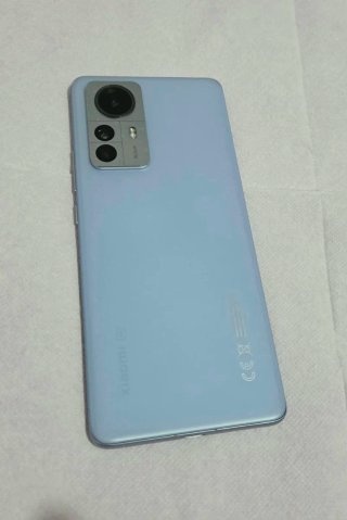 Xiaomi 12 Pro Morado