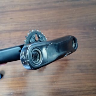 Bielas Shimano XT