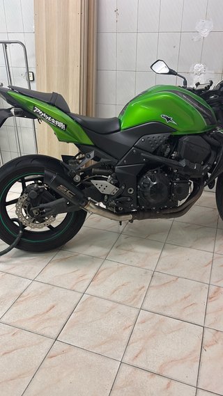 Kawasaki Z750 R