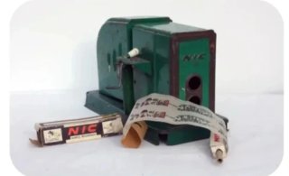 Proyector Cine NIC Vintage Verde