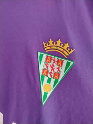 Camiseta Joma Córdoba CF Morada