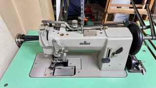 Varias maquinas de coser industrial
