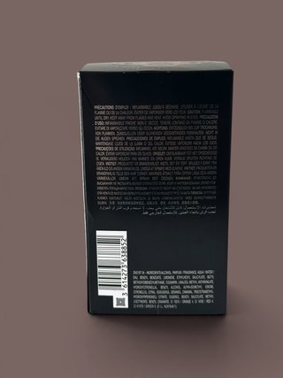 Azzaro The Most Wanted Parfum 100ml