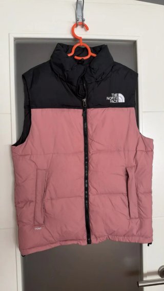 Chaleco The North Face Plumas