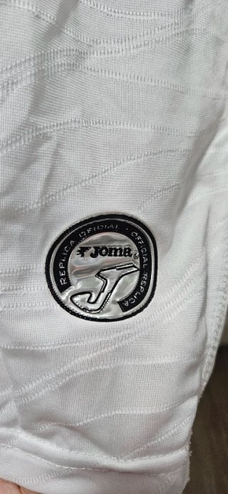Camiseta Sevilla FC 2008/2009 Europea Joma