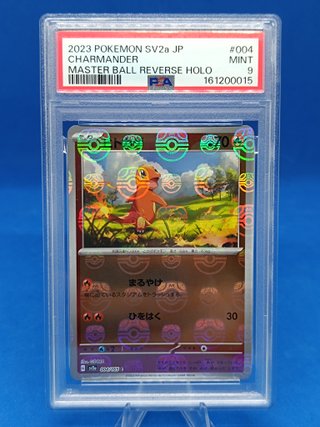 Carta Pokémon Charmander PSA 9 SV2a 004