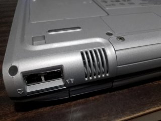 Computer portatile retro Compaq Presario