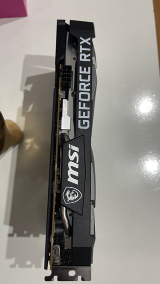 Grafica msi