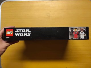 LEGO Star Wars 6208 B-wing fighter