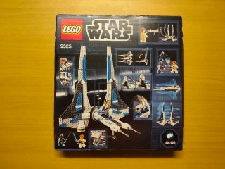 LEGO Star Wars 9525 Pre Vizsla's Mandalorian