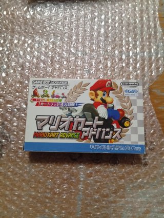 Mario Kart Advance Game Boy Advance JPN
