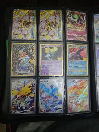 30 Aniversario Chino cartas Pokémon